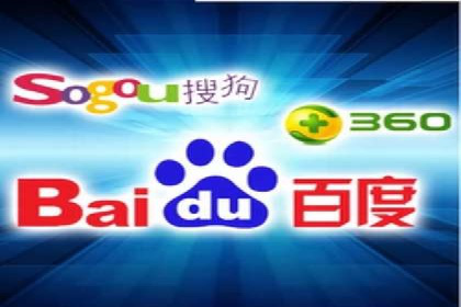 开户推广费用对比分析